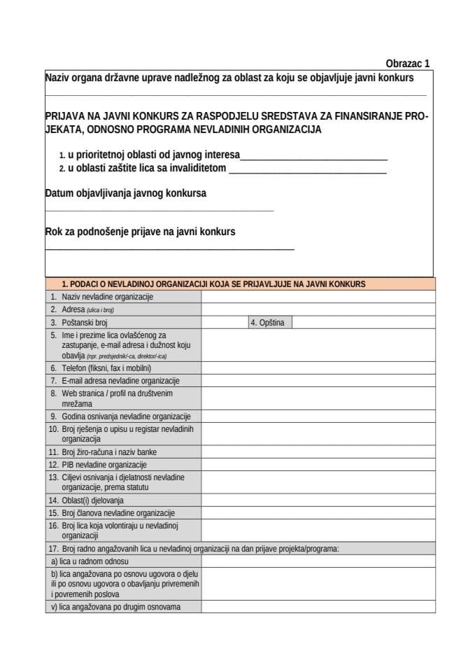 Propratni obrasci za Konkurs