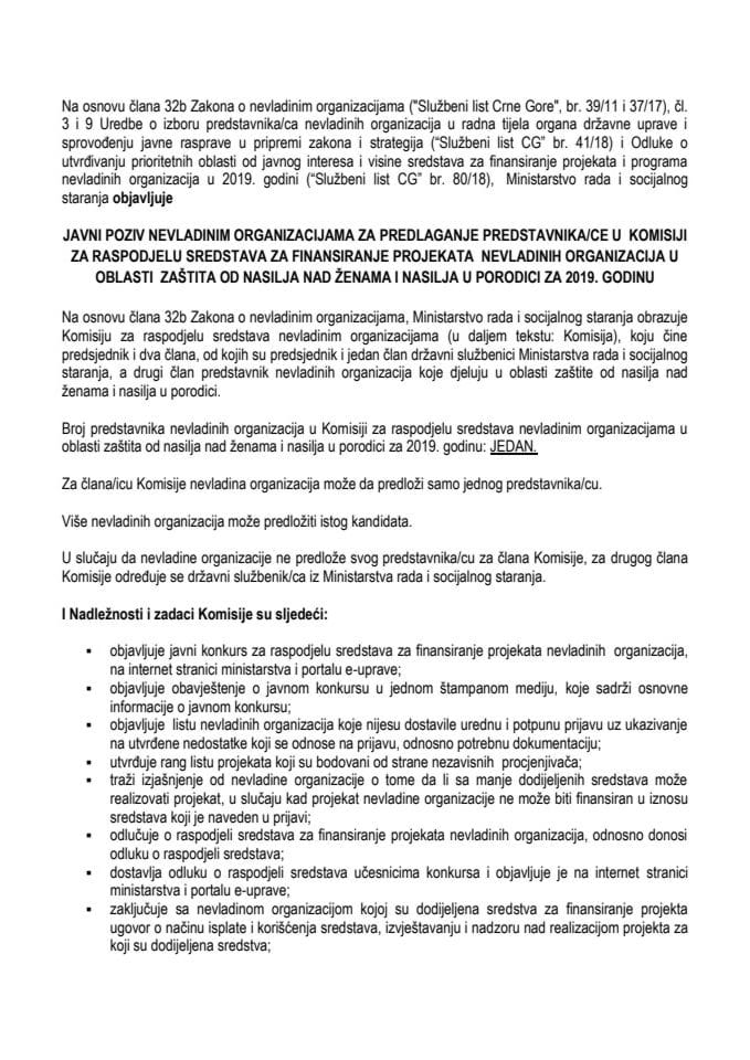 Javni poziv za člana NVO- Zaštita od nasilja nad ženama i nasilja u porodici