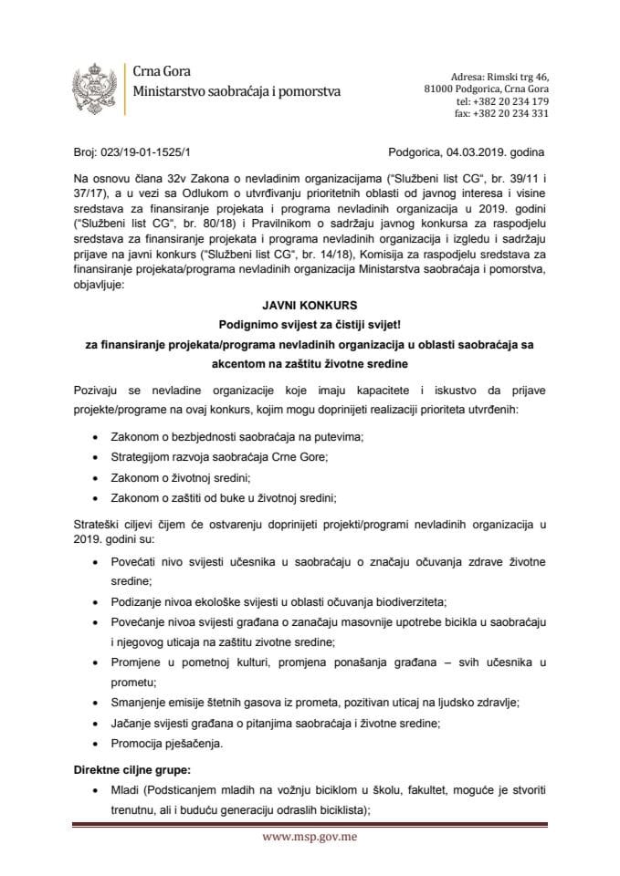 Javni konkurs - Podignimo svijest za čistiji svijet