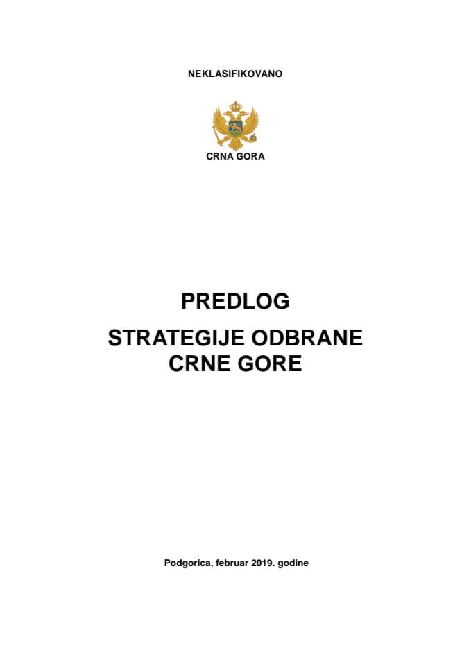 Предлог стратегије одбране Црне Горе