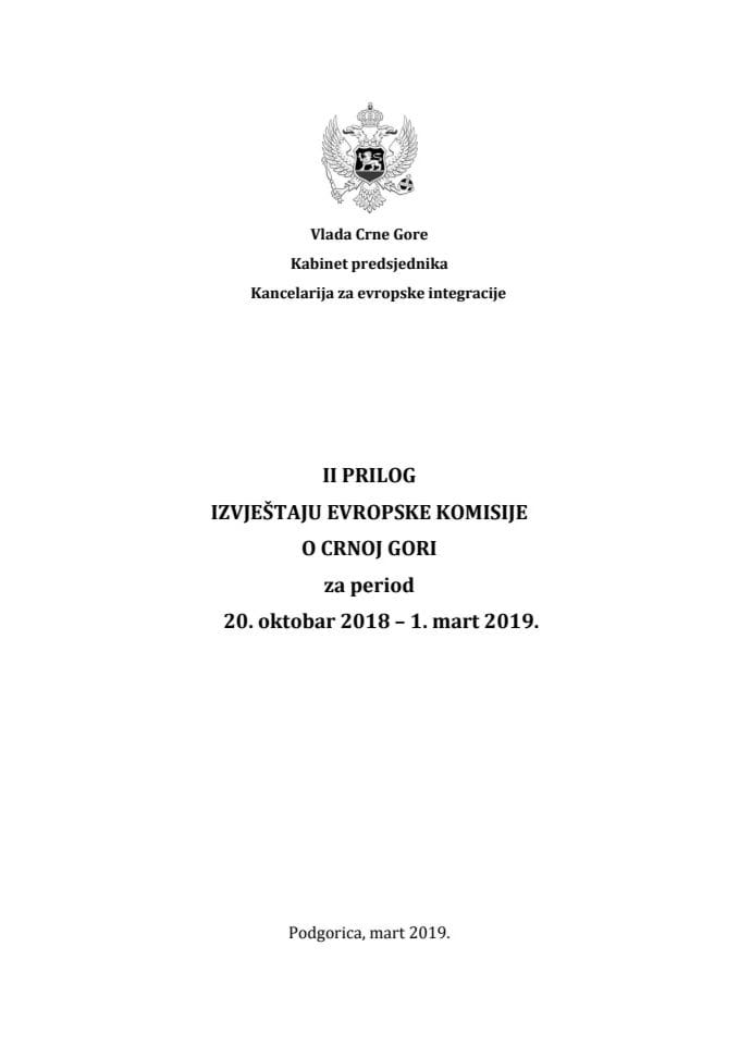 II prilog izvještaju Evropske komisije o Crnoj Gori za period 20. oktobar 2018 - 1. mart 2019.