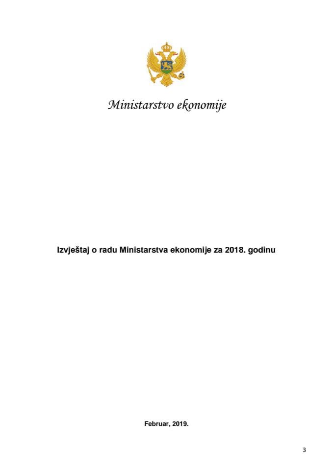 Izvještaj o radu Ministarstva ekonomije za 2018. godinu