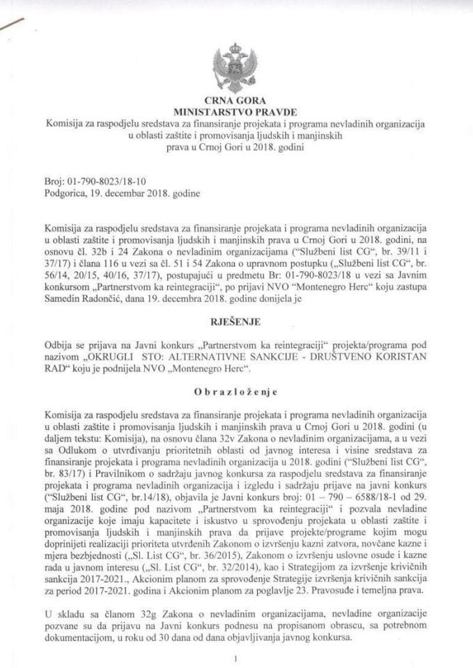 Рјесење Бр. 01-790-8023-18-10