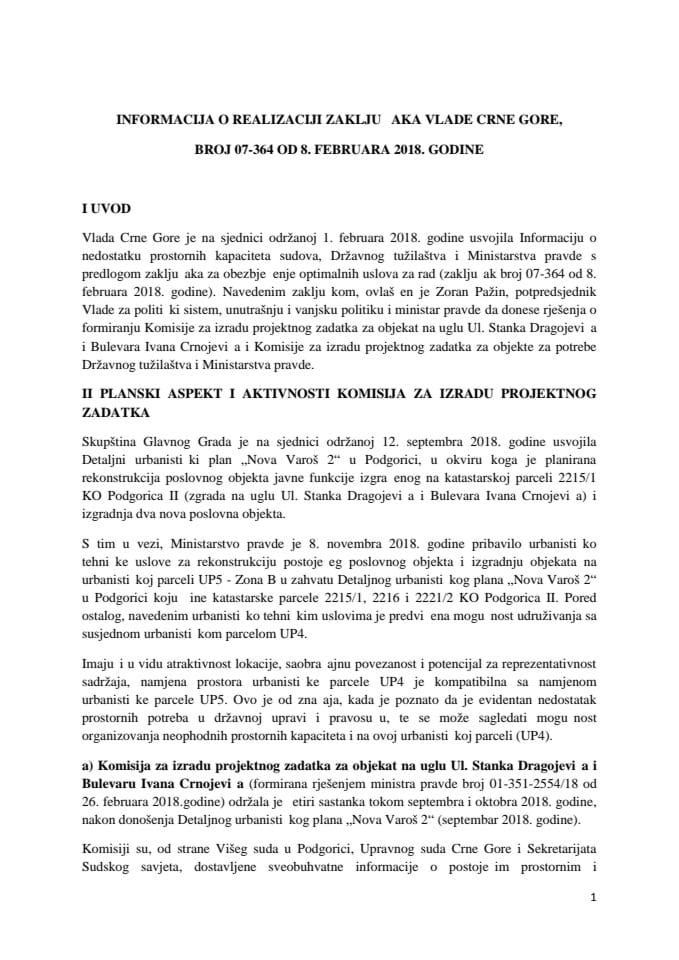 Информација о реализацији Закључака Владе Црне Горе, број: 07-364, од 8. фебруара 2018. године