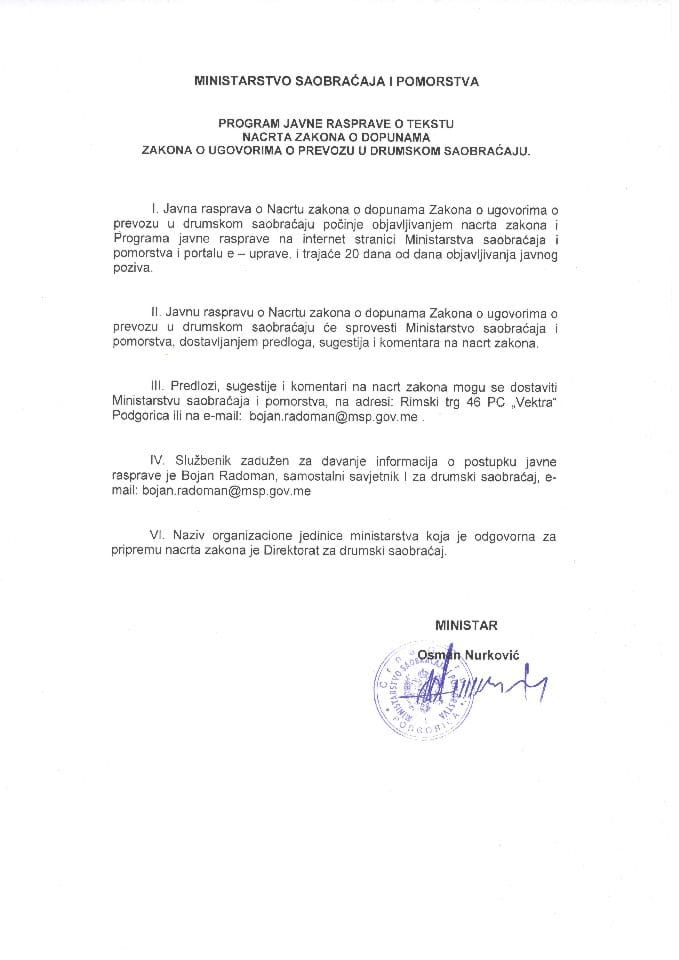 Program Javne rasprave Zakon o dopunama Zakona o ugovorima