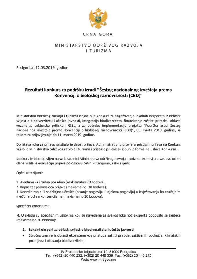 Rezultati konkurs za podršku izradi “Šestog nacionalnog izveštaja prema Кonvenciji o biološkoj raznovrsnosti (CBD)”