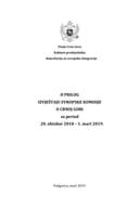 II PRILOG IZVJEŠTAJU EVROPSKE KOMISIJE O CRNOJ GORI za period 20. oktobar 2018 – 1. mart 2019.