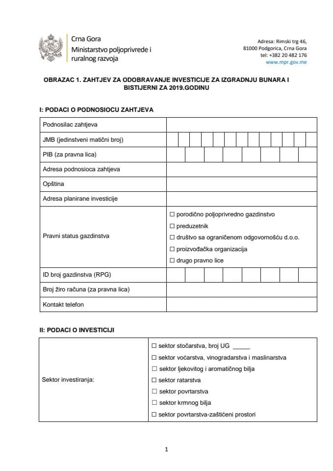 Prilog I - Zahtjev za odobravanje investicije za izgradnju bunara i bist...
