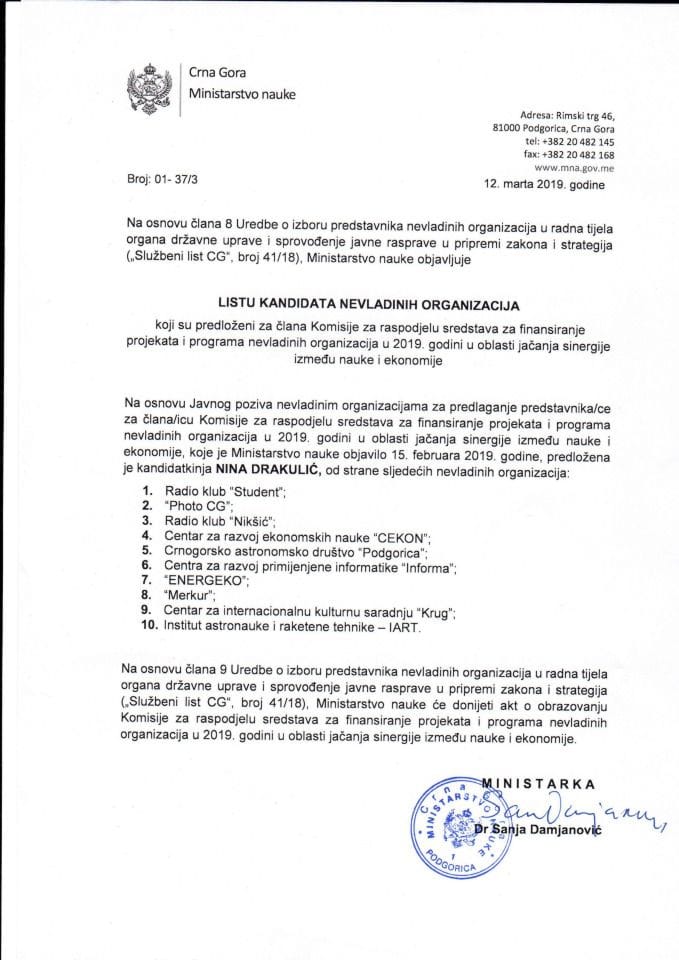 Lista kandidata predloženih od strane NVO