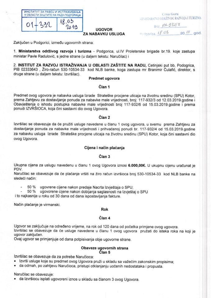 18.03.2019. Ugovor za nabavku usluga izrade Strateške procjene uticaja na životnu sredinu (SPU) Kotor