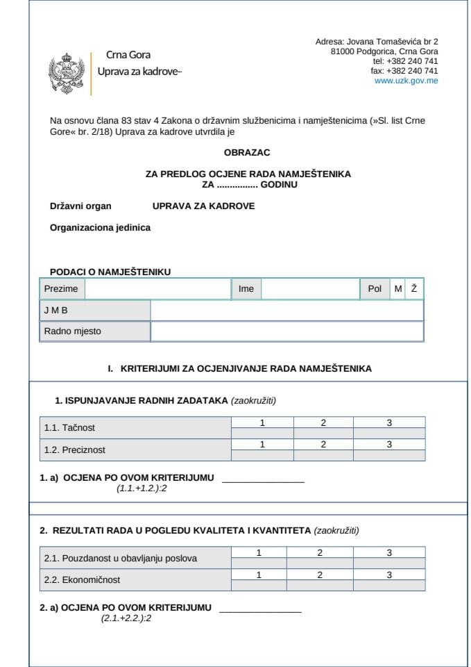 Obrazac-za-ocjenjivanje namjestenici_N