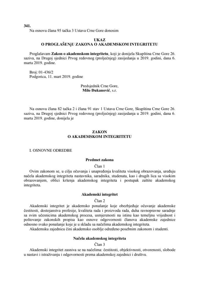 Zakon o akademskom integritetu 2019.pdf