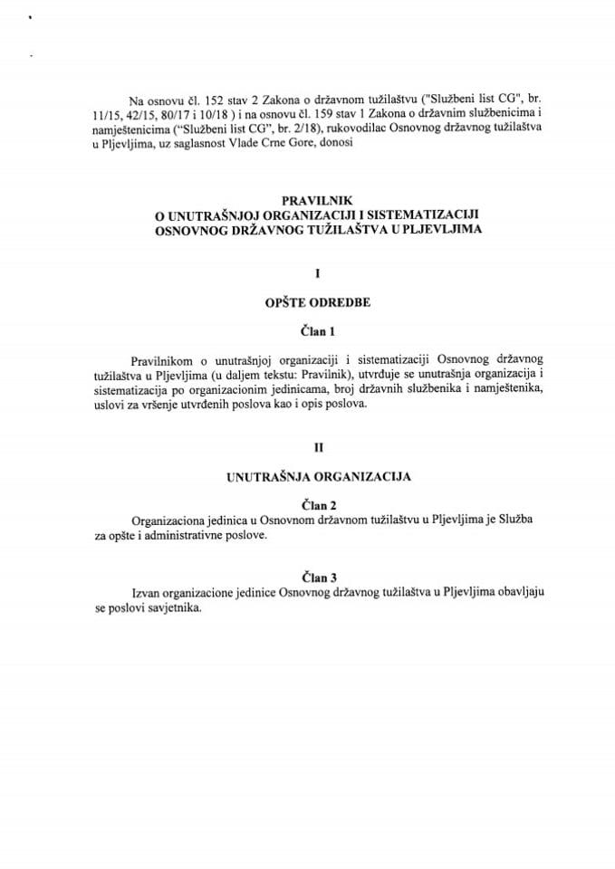 Предлог правилника о унутрашњој организацији и систематизацији Основног државног тужилаштва у Пљевљима