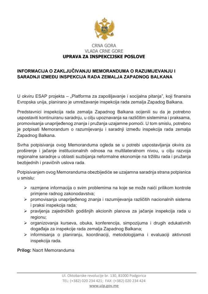 Информација о закључивању Меморандума о разумијевању и сарадњи између инспекција рада земаља Западног Балкана с Предлогом меморандума (без расправе)