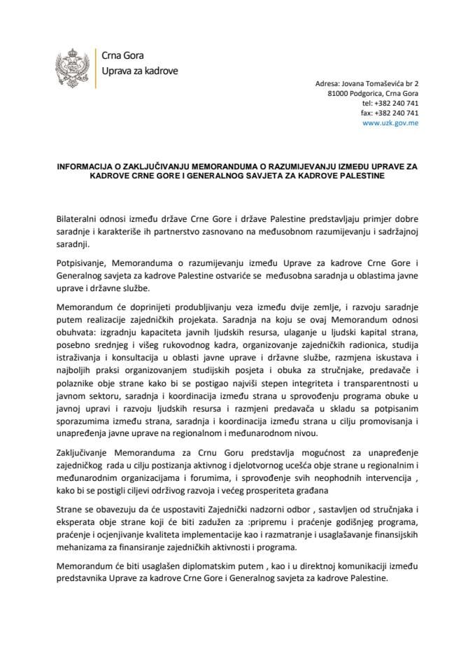 Информација о закључивању Меморандума о разумијевању између Управе за кадрове Црне Горе и Генералног савјета за кадрове Палестине с Предлогом меморандума (без расправе)
