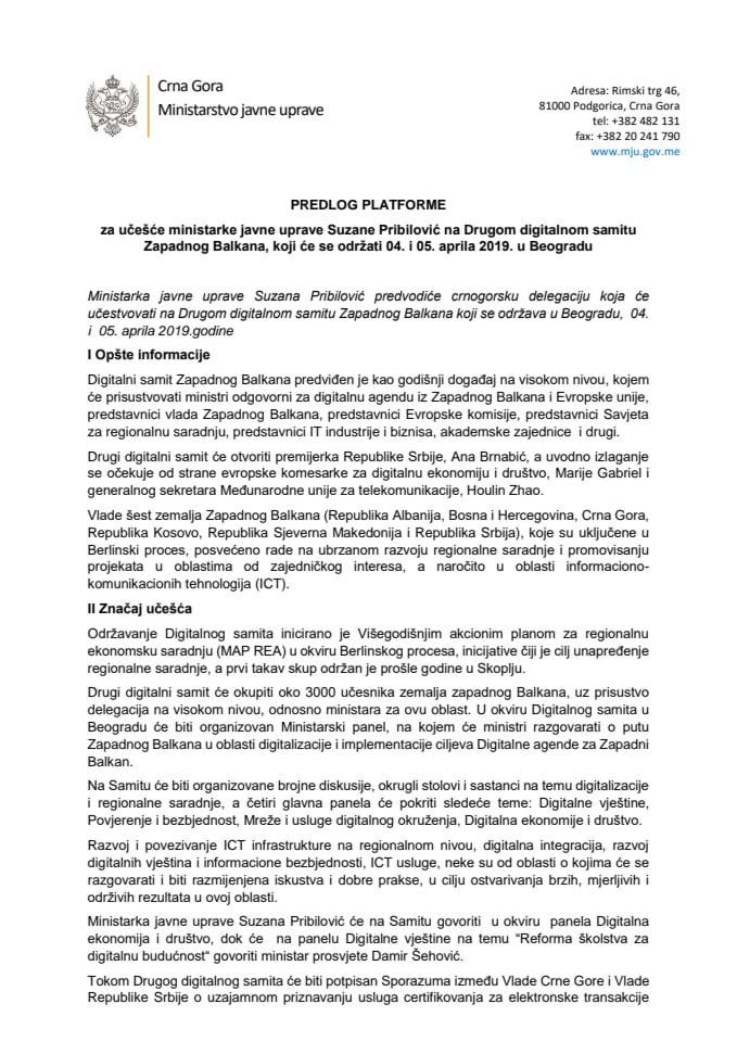 Предлог платформе за учешће делегације Црне Горе, предвођене Сузаном Прибиловић, министарком јавне управе, на Другом дигиталном самиту Западног Балкана, 4. и 5. априла 2019. године, у Београду, Републ