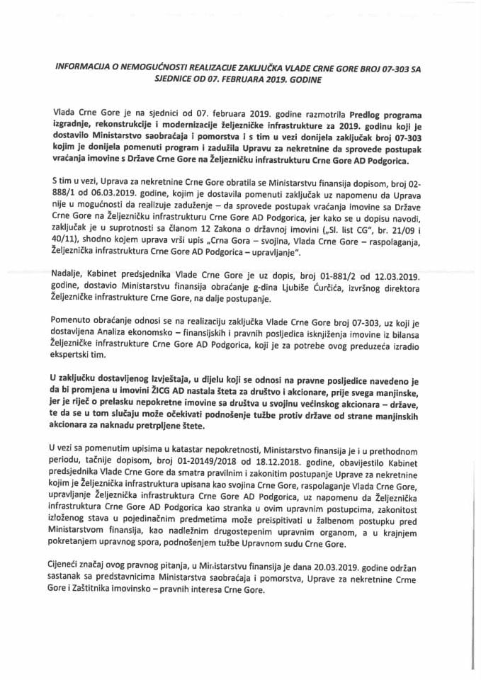 Информација о немогућности реализације Закључка Владе Црне Горе, број: 07-303, са сједнице од 7. фебруара 2019. године