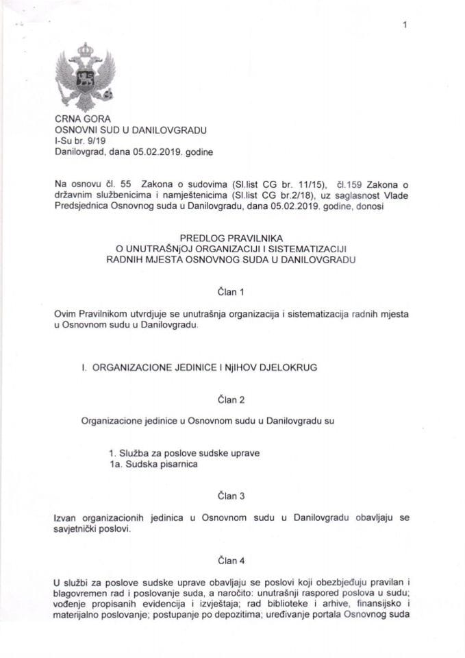 Predlog pravilnika o unutrašnjoj organizaciji i sistematizaciji Osnovnog suda u Danilovgradu