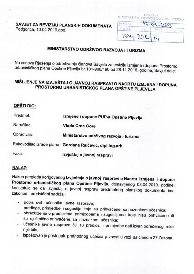 Mišljenje Savjeta na Izvještaj o javnoj raspravi ID PUP-a Opšti