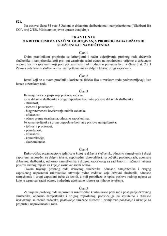 Pravilnik o kriterijumima i načinu ocjenjivanja probnog rada državnih službenika i namještenika