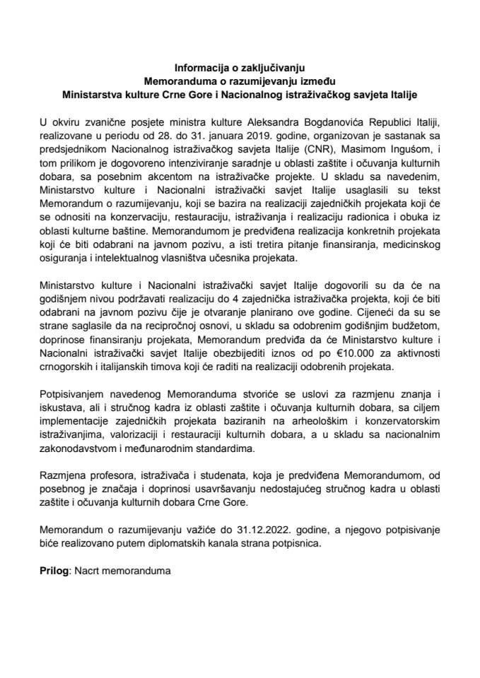 Informacija o zaključivanju Memoranduma o razumijevanju između Ministarstva kulture Crne Gore i Nacionalnog istraživačkog savjeta Italije s tekstom Memoranduma