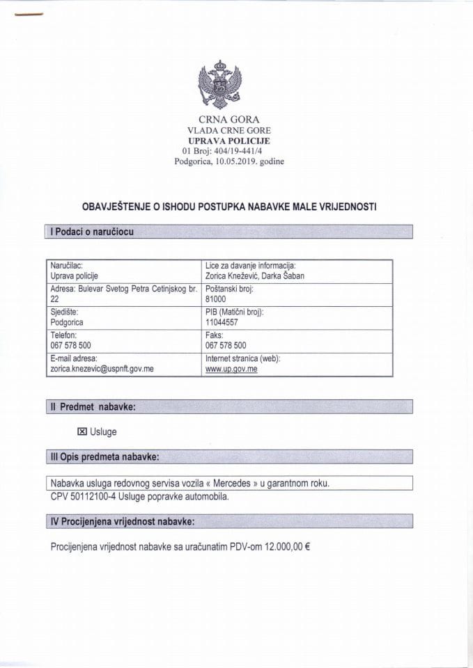 Obavještenje o ishodu postupka nabavke male vrijednosti broj 01-404/19-441/4 od 10.05.2019