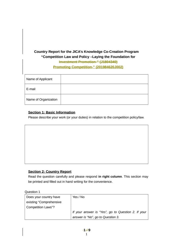 Format_Competition Law and Policy_Country Report