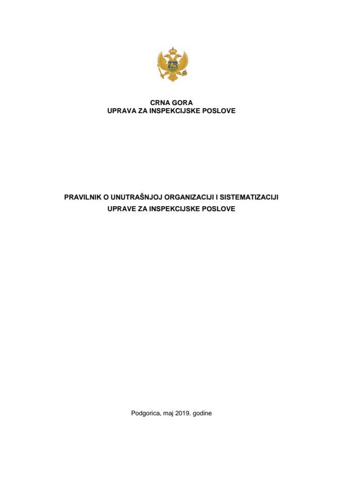 Predlog pravilnika o unutrašnjoj organizaciji i sistematizaciji Uprave za inspekcijske poslove