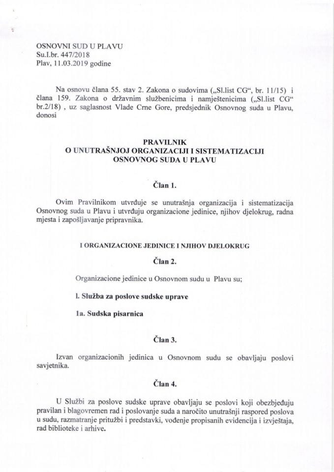 Предлог правилника о унутрашњој организацији и систематизацији Основног суда у Плаву