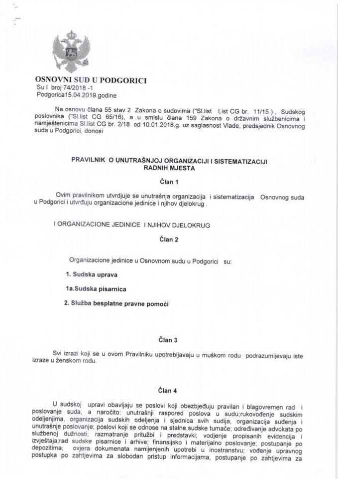 Predlog pravilnika o unutrašnjoj organizaciji i sistematizaciji Osnovnog suda u Podgorici