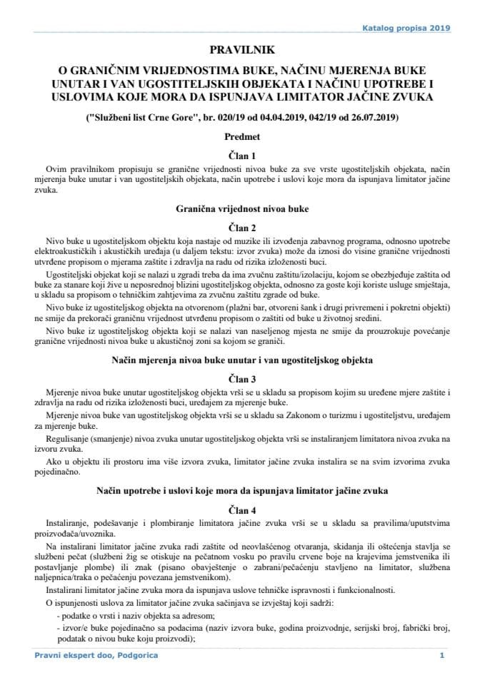 Pravilnik o graničnim vrijednostima buke, načinu mjerenja buke unutar i van ugostiteljskih objekata i načinu upotrebe i uslovima koje mora da ispunjava limitator jačine zvuka