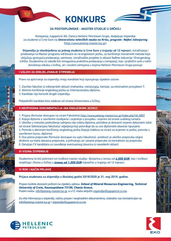 EKO stipendije Krit (2)