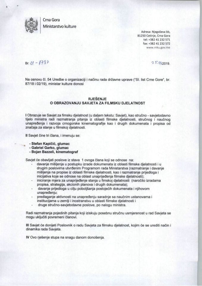 Rjesenje Filmski Savjet 25.04.2019.