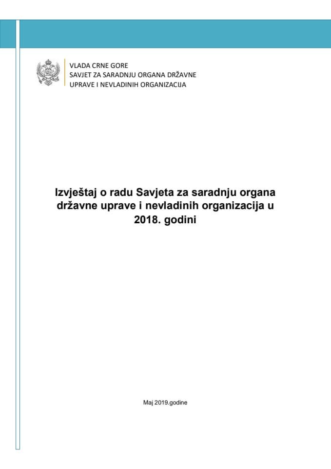 Извјештај о раду Савјета за сарадњу органа државне управе и невладиних организација у 2018. години