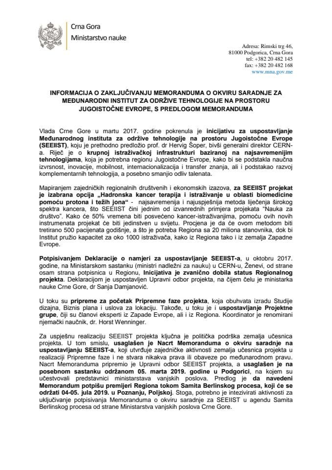 Informacija o zaključivanju Memoranduma o okviru saradnje za Međunarodni institut za održive tehnologije na prostoru Jugoistočne Evrope s Predlogom memoranduma