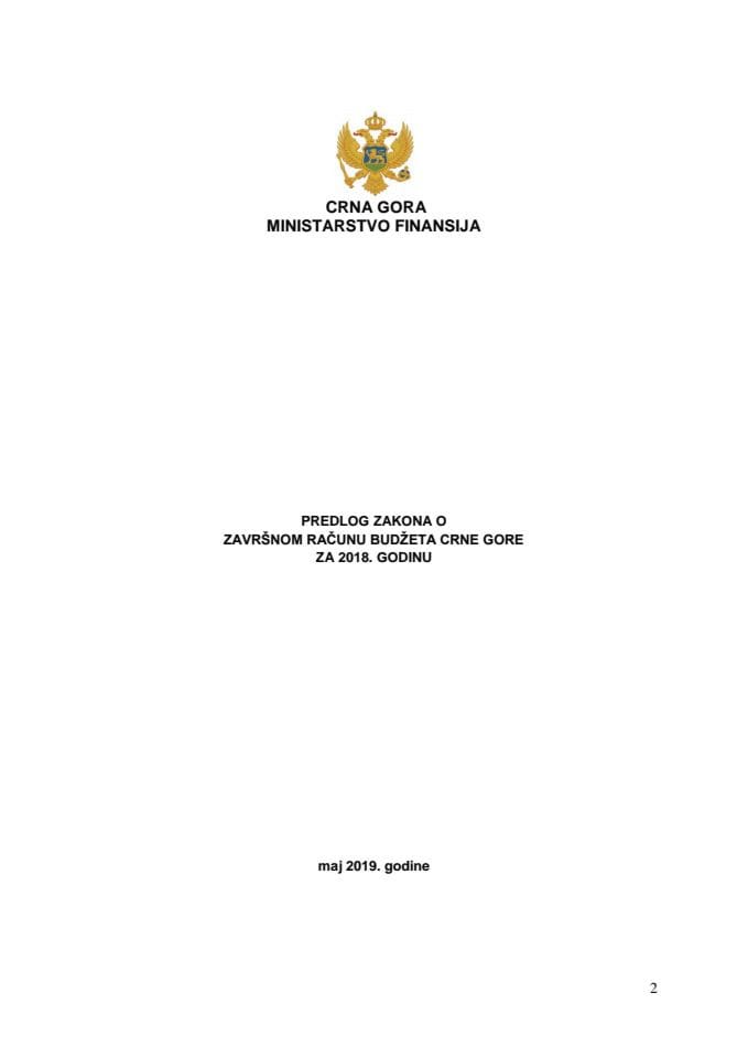 Предлог закона о завршном рачуну буџета Црне Горе за 2018. годину	