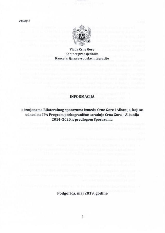 Информација о измјенама Билатералног споразума између Црне Горе и Албаније, који се односи на ИПА Програм прекограничне сарадње Црна Гора - Албанија 2014 -2020 с Предлогом споразума