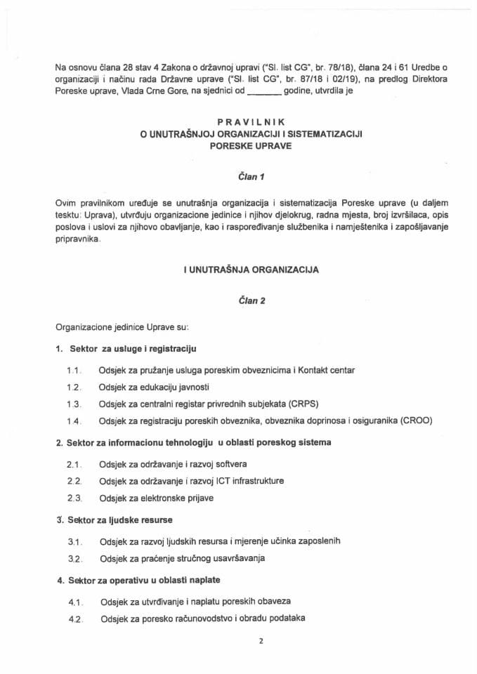 Predlog pravilnika o unutrašnjoj organizaciji i sistematizaciji Poreske uprave