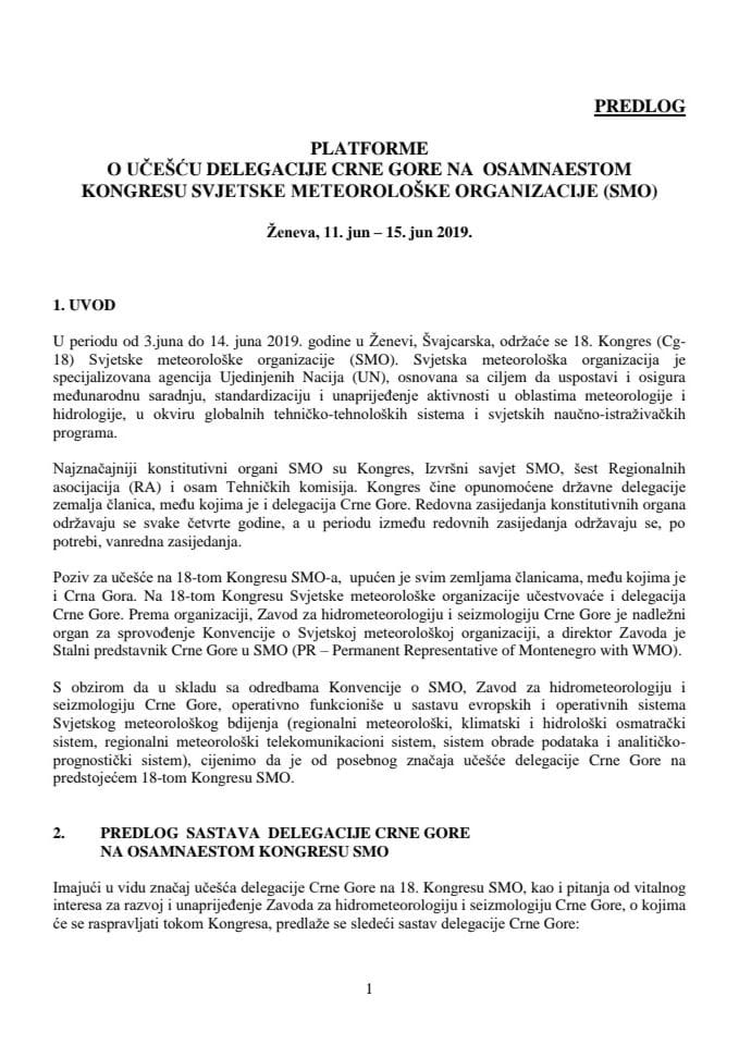 Предлог платформе за учешће делегације Црне Горе на 18. Конгресу Свјетске метеоролошке организације (СМО), Женева, Швајцарска, од 11. до 15. јуна 2019. године