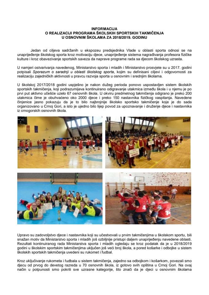 Informacija o realizaciji programa školskih sportskih takmičenja u osnovnim školama za 2018/2019. godinu
