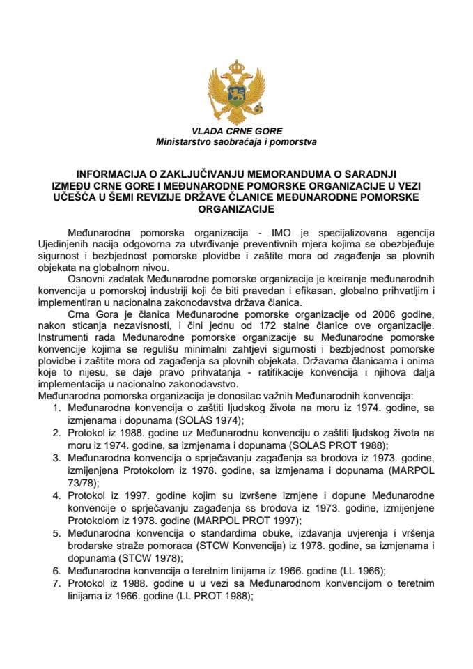 Informacija o zaključivanju Memoranduma o saradnji između Crne Gore i Međunarodne pomorske organizacije u vezi učešća u šemi revizije države članice Međunarodne pomorske organizacije s Predlogom memor
