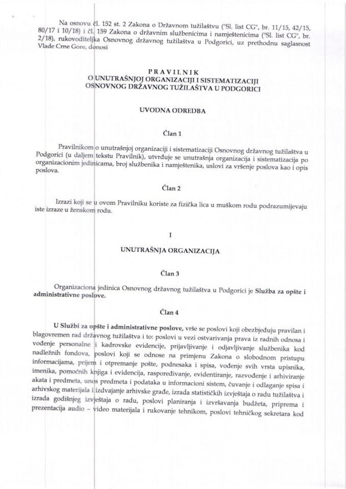 Предлог правилника о унутрашњој организацији и систематизацији Основног државног тужилаштва у Подгорици