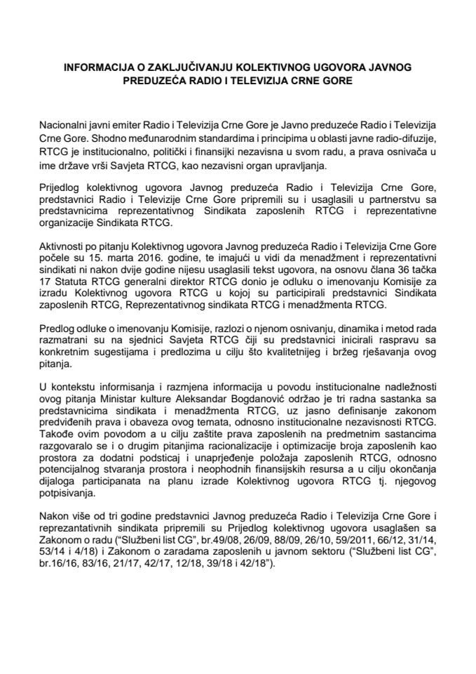 Информација о закључивању колективног уговора Јавног предузећа Радио и Телевизија Црне Горе с Предлогом колективног уговора