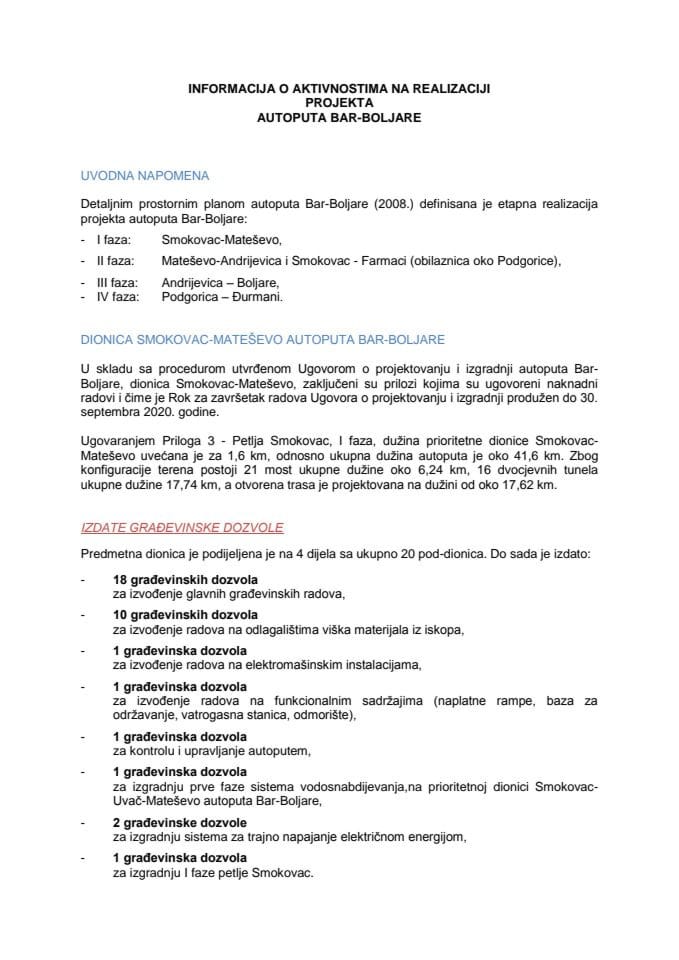Информација о активностима на реализацији пројекта аутопута Бар -Бољаре