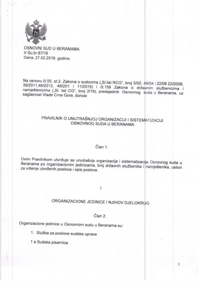 Предлог правилника о унутрашњој организацији и систематизацији Основног суда у Беранама
