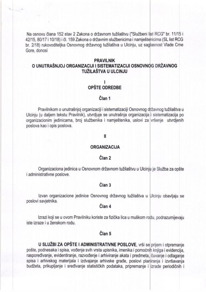Предлог правилника о унутрашњој организацији и систематизацији Основног државног тужилаштва у Улцињу