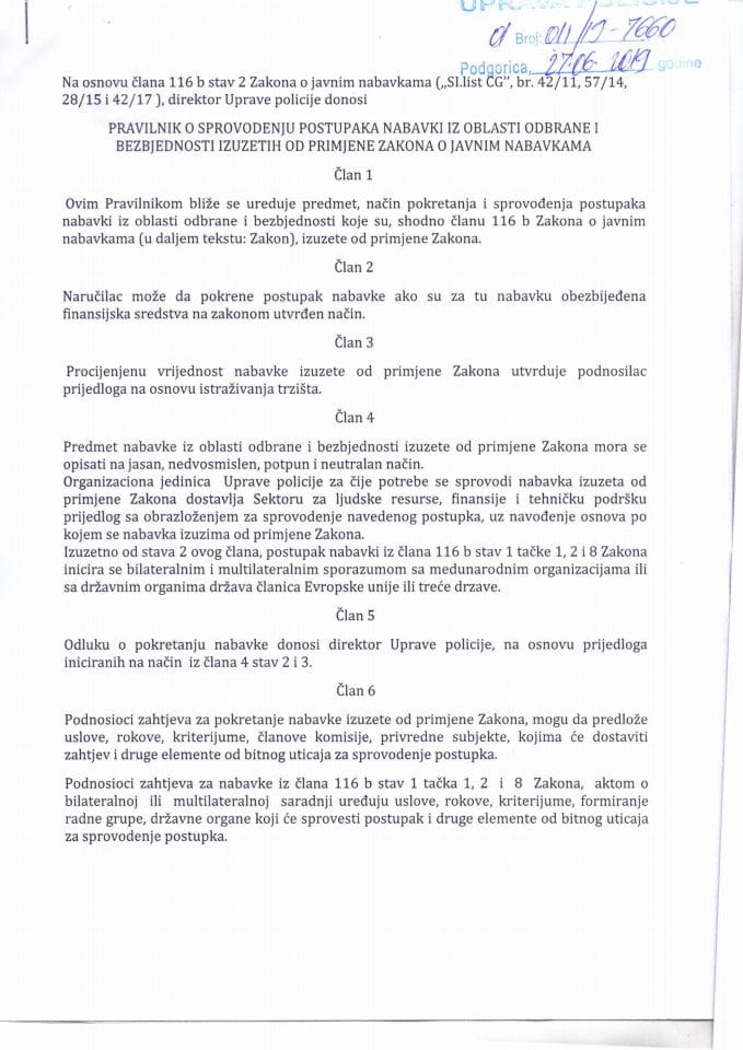 Pravilnik o sprovodjenju postupaka nabavki iz oblasti odbrane i bezbjednosti izuzetih od primjene Zakona o javnim nabavkama