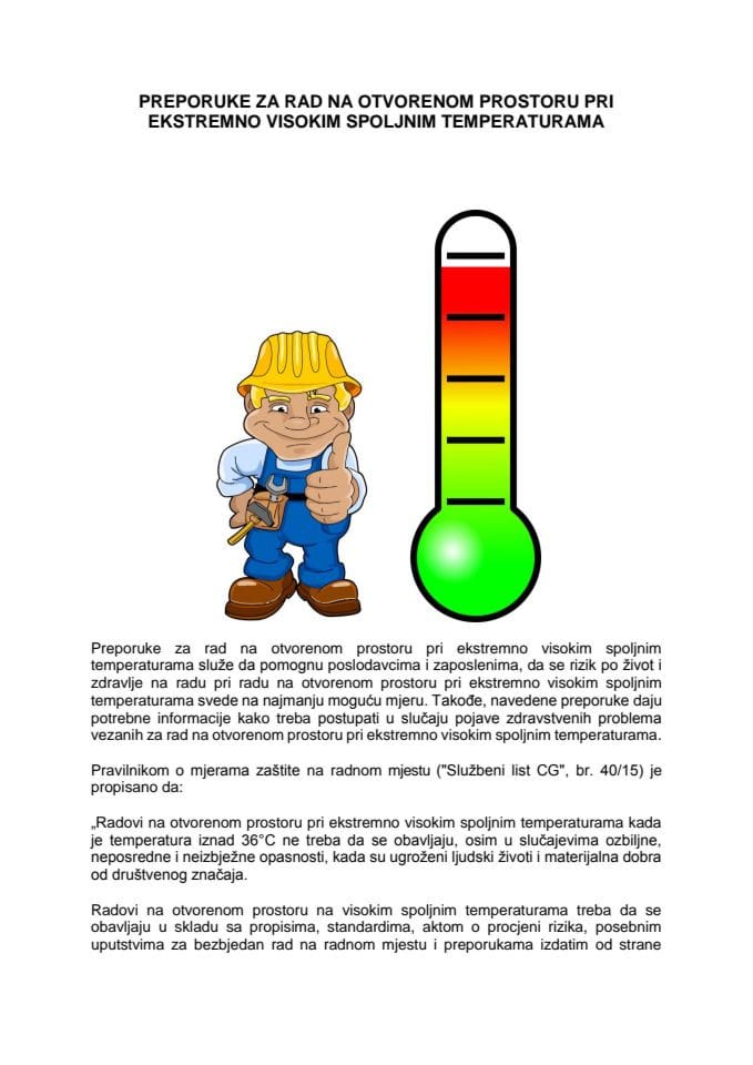 PREPORUKE ZA RAD NA VISOKIM TEMPERATURAMA 2018