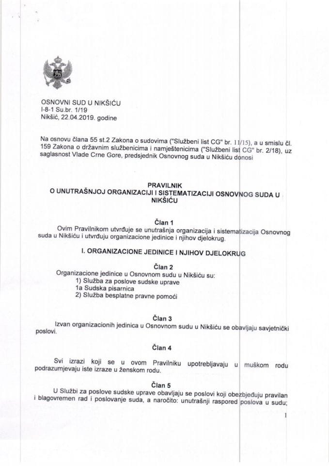 Predlog pravilnika o unutrašnjoj organizaciji i sistematizaciji Osnovnog suda u Nikšiću