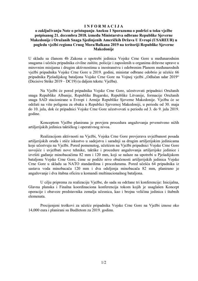 Информација о закључивању Ноте о приступању Анексу 1 Споразума о подршци у току вјежбе потписаног 21. децембра 2018. између Министарства одбране Републике Сјеверне Македоније и Оружаних Снага Сједи